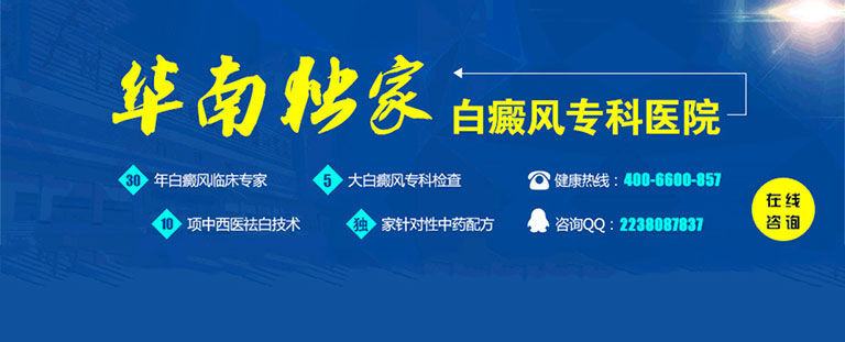 ���������Ͱ���ҽԺ